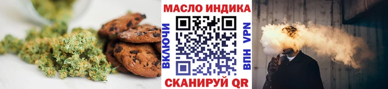 Canna-Cookies конопля  Купить  Анжеро-Судженск 