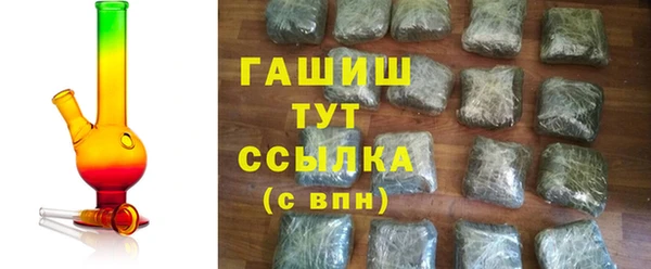 твердый Костерёво