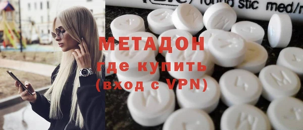 MDMA Premium VHQ Коряжма