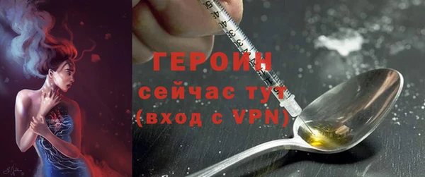 MDMA Premium VHQ Краснотурьинск