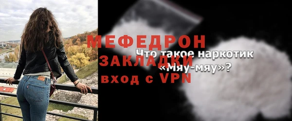 MDMA Premium VHQ Коряжма