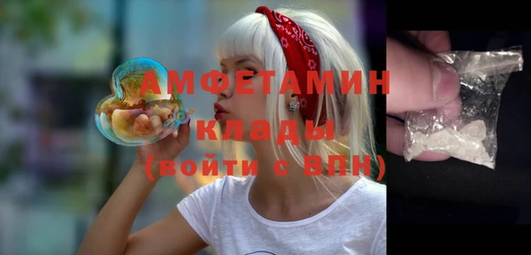 MDMA Premium VHQ Коряжма
