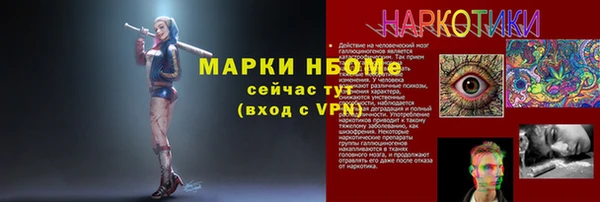 MDMA Premium VHQ Коряжма