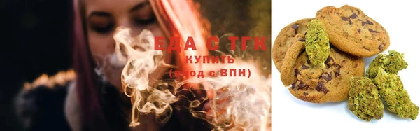твердый Костерёво