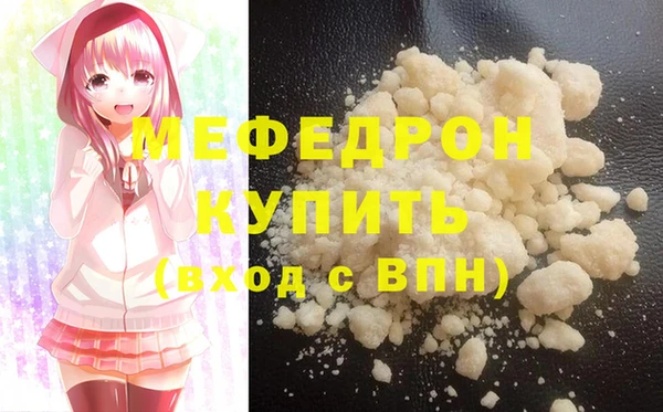 твердый Костерёво