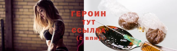твердый Костерёво