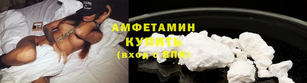 твердый Костерёво