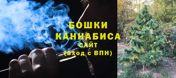 MDMA Premium VHQ Краснотурьинск