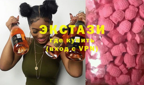 твердый Костерёво