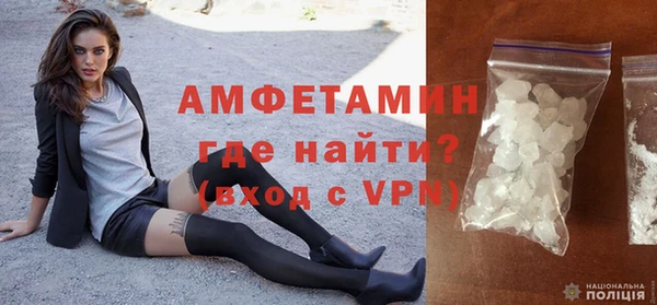 MDMA Premium VHQ Коряжма