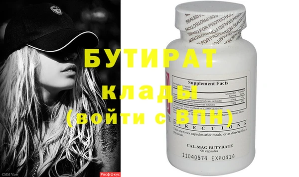 мдпв Корсаков