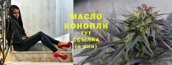 MDMA Premium VHQ Краснотурьинск