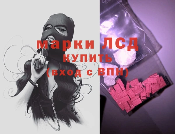 твердый Костерёво