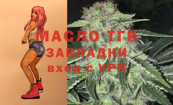 MDMA Premium VHQ Коряжма