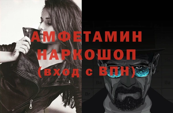 мдпв Корсаков
