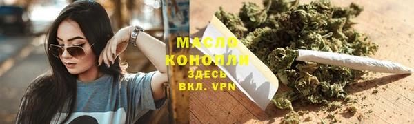 MDMA Premium VHQ Коряжма