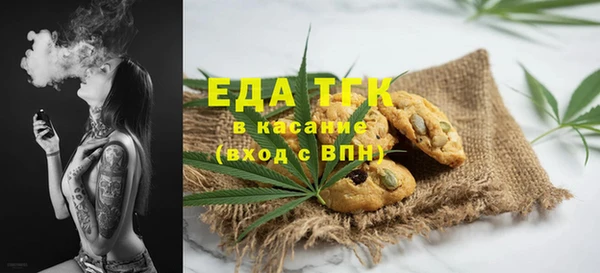 MDMA Premium VHQ Коряжма