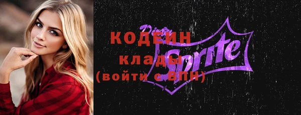 MDMA Premium VHQ Коряжма